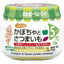 Kewpie Pumpkin and Sweet Potato 70g
