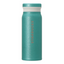 STARBUCKS Glitter Turquoise Stainless Steel Bottle 488 ml