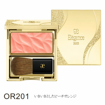 Elegance El Calin Doux Face Blush (OR201 Peach Orange)