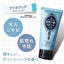 Rosette Cleansing Paste - Acne Clear