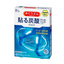 MegRhythm Carbonated Gel Pack for Feet