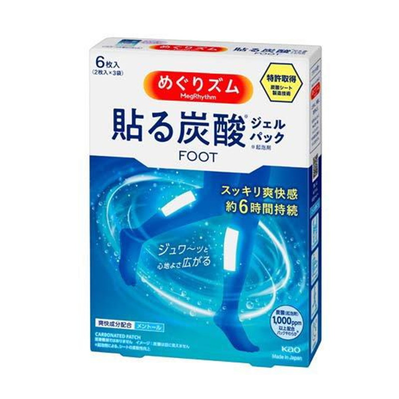MegRhythm Carbonated Gel Pack for Feet