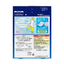 MegRhythm Carbonated Gel Pack for Feet