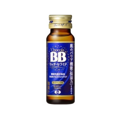 Chocola BB Rich Ceramide 50ml