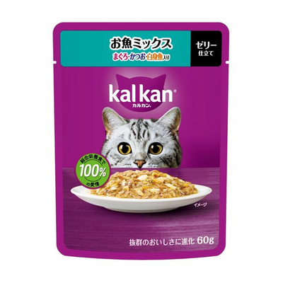 Kal Kan Mixed Fish Cat Food (Maguro Tuna, Bonito, and Whitefish Blend)