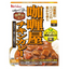 House Curry-ya Chicken Curry (Medium Hot) 180g