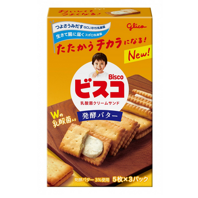 Glico Bisco Fermented Butter Cookies