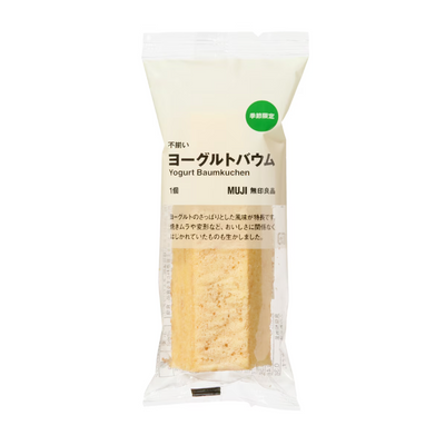 MUJI Yogurt Baumkuchen Cake