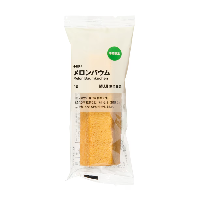 MUJI Melon Baumkuchen
