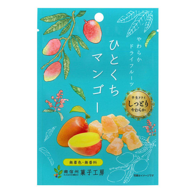 Nanshinshu Kashi Kobo Bite-sized Mango