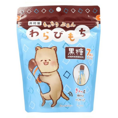 Imuraya Soft and Chewy Brown Sugar Warabi Mochi