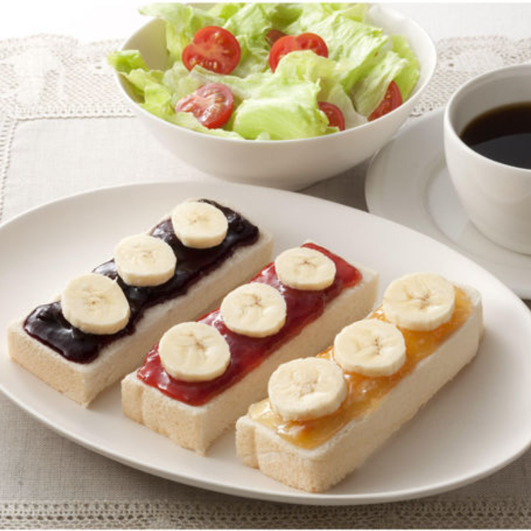 Aohata Reduced Calorie Strawberry Jam