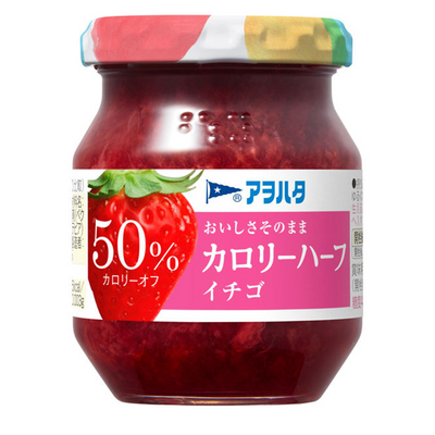 Aohata Reduced Calorie Strawberry Jam