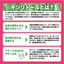 Xyliblock Okuchi Ichigo Strawberry Xylitol Candy