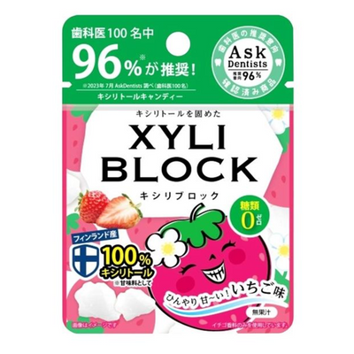 Xyliblock Okuchi Ichigo Strawberry Xylitol Candy