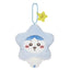 Chiikawa Mascot Holder: Make a Wish To a Star