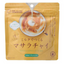 Tsuboichi Masala Chai Latte Mix