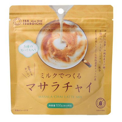 Tsuboichi Masala Chai Latte Mix