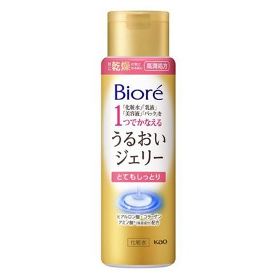 KAO Bioré Super Moist Jelly (Body Gel)
