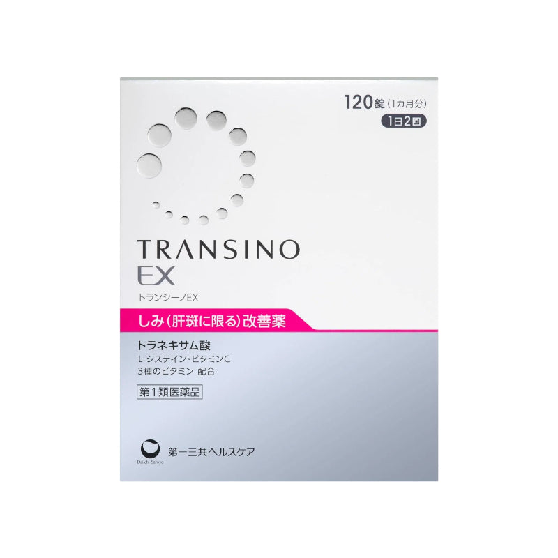 Transcino EX Tranexamic Acid