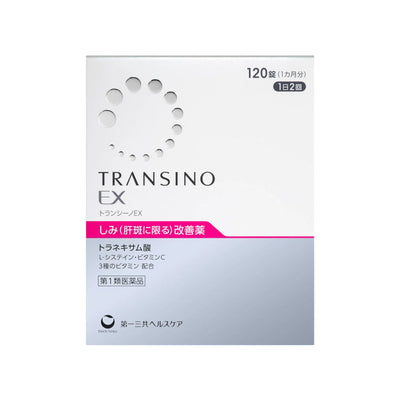 Transcino EX Tranexamic Acid