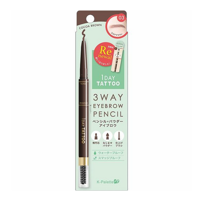 K-Palette 3-Way Eyebrow Pencil (03 Cocoa Brown)