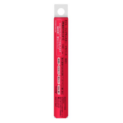 Kate Lip Monster Super Glossy Lip Gloss (G01: Juicy Red/Puddle the Day After Tomorrow)