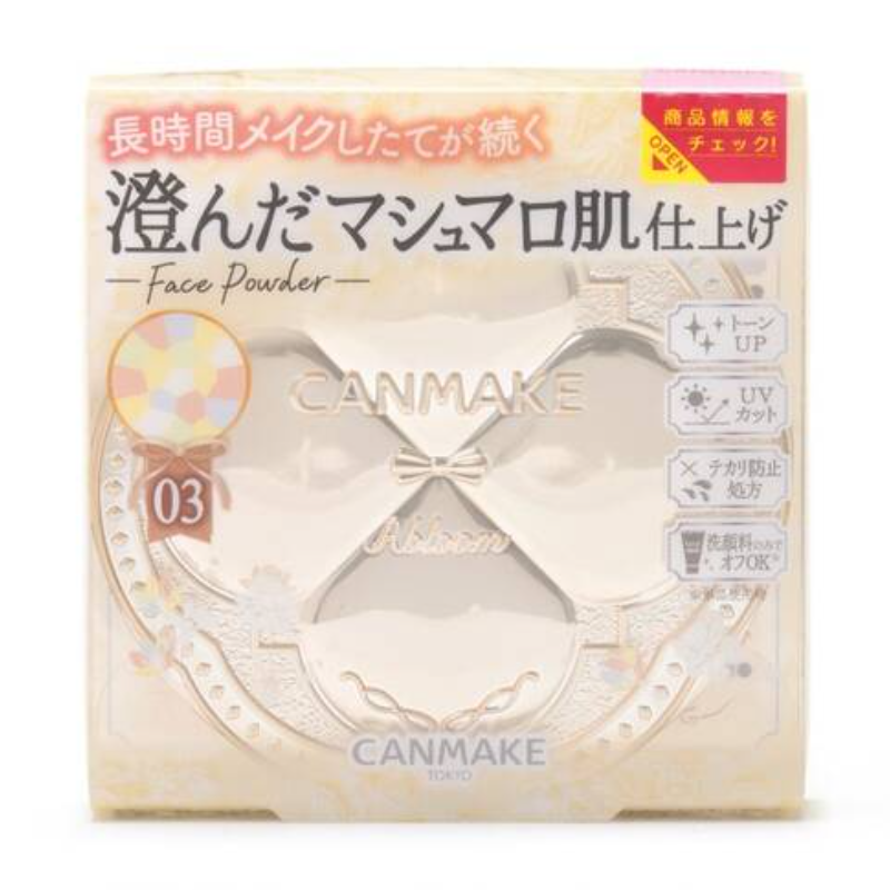 CANMAKE Marshmallow Finish Powder Abloom 03