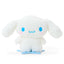 SANRIO Nuidoridoll Standing Plush