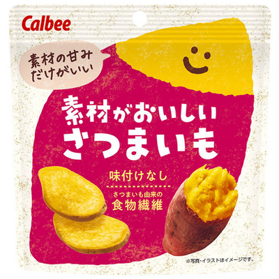Calbee Naturally Delicious Sweet Potato Chips