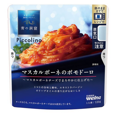 Ao-no-Dokutsu – Mascarpone Pomodoro (Microwaveable) 120g