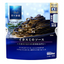Nissin Blue Cave Welna Squid Ink Pasta Sauce