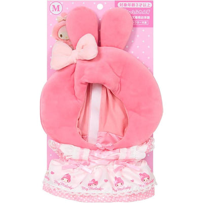 SANRIO My Melody Outfit for Your Doll