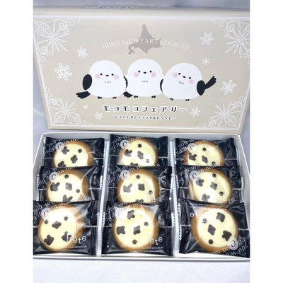 Hokkaido Omiyage - Shima Enaga MokoMoko Fairy Chocolate Tart Cookies