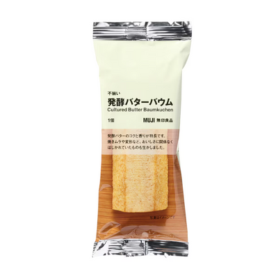 MUJI Cultured Butter Baumkuchen