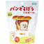 Nol Corporation Bread Thief Bread Scented Bath Bomb with Random Figurine