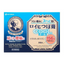 Roihi-Tsuboko Cool Patches – 156 Patches (Nichiban)