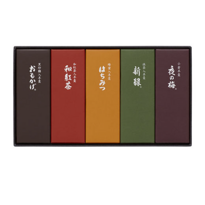 Mitsukoshi Isetan Small Yokan 5-Piece Set with Paper Bag – Japanese Confectionery Gift
