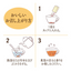 Meito Tokedasu Kajitsu no Koucha – Apple & Peach (5 Sticks)