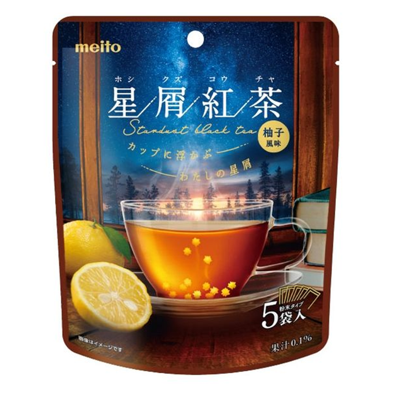 Meito Stardust Yuzu Black Tea