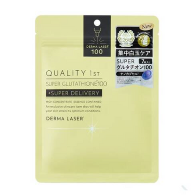 Derma Laser Super Glutathione 100 Mask – 7 Sheets