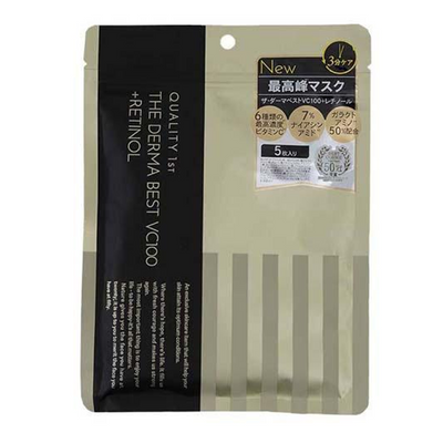 Quality 1st The Derma Best VC100 +Retinol Sheet Masks