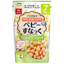 Hakubaku Baby Snacks All Natural Protein