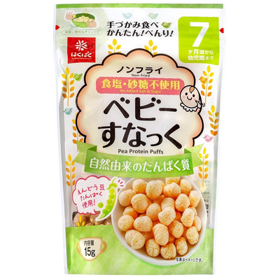 Hakubaku Baby Snacks All Natural Protein