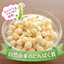 Hakubaku Baby Snacks All Natural Protein