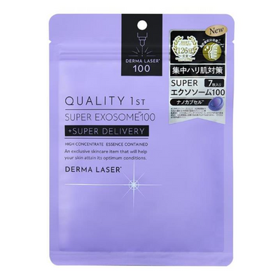 Quality First Derma Laser Super Exosome 100 (7 Sheets)