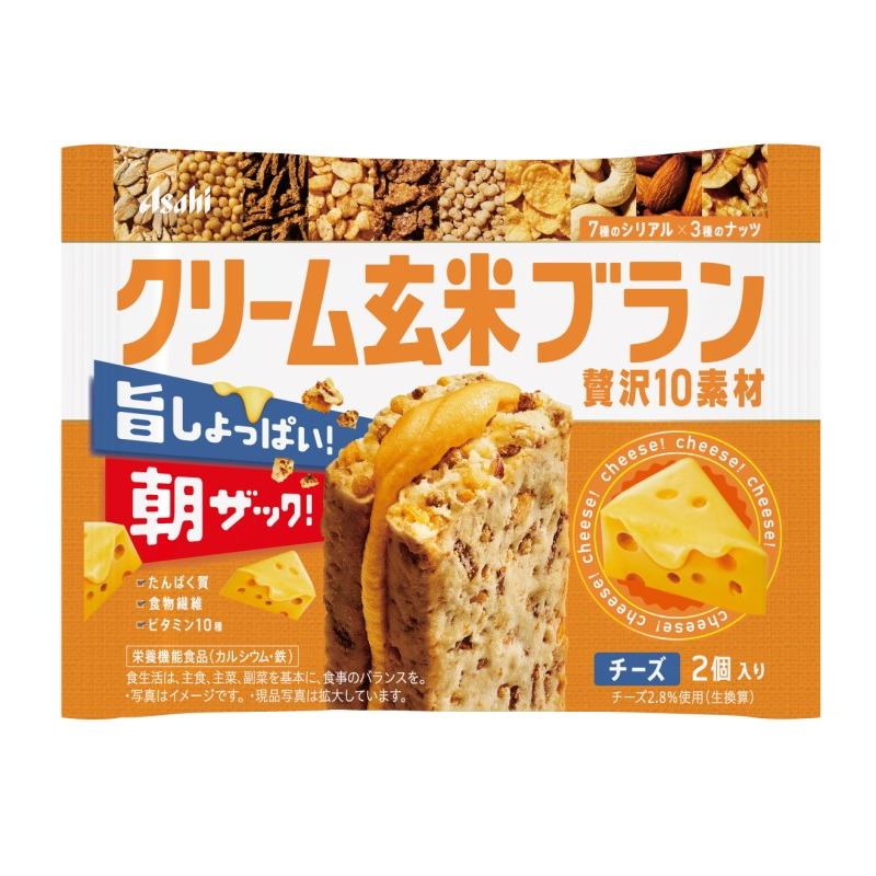 Asahi Cream Genmai Bran 10-Grain Cheese Bar