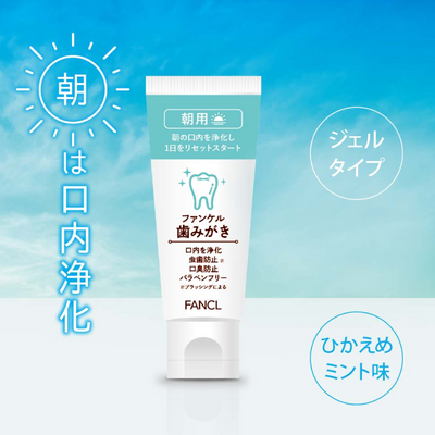FANCL Toothpaste for Morning and Night
