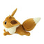 Pokémon Life-Sized Lying Eevee Plush