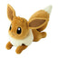 Pokémon Life-Sized Lying Eevee Plush